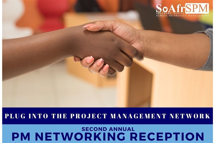 2025 Project Management Reception